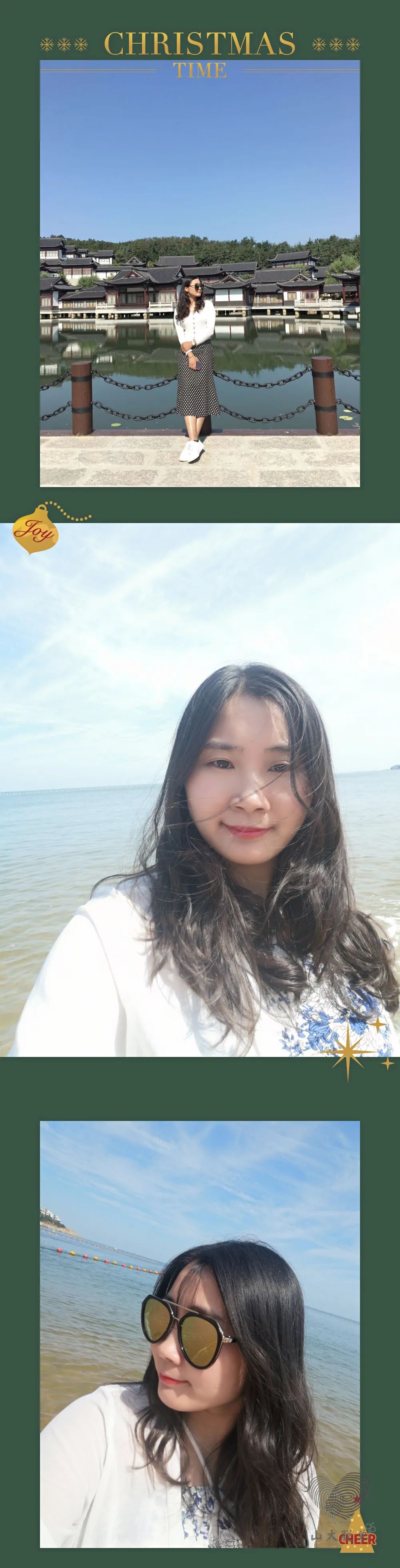 照片